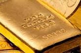 gold bar